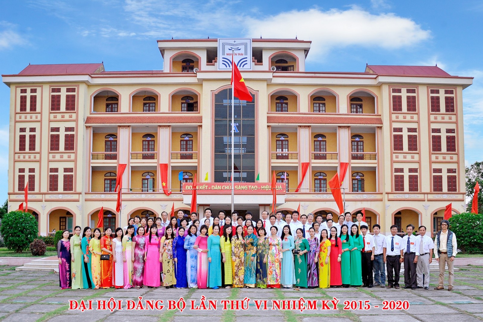 Đảng bộ trường THPT chuyên Nguyễn Trãi (giai đoạn 2010-2020)
