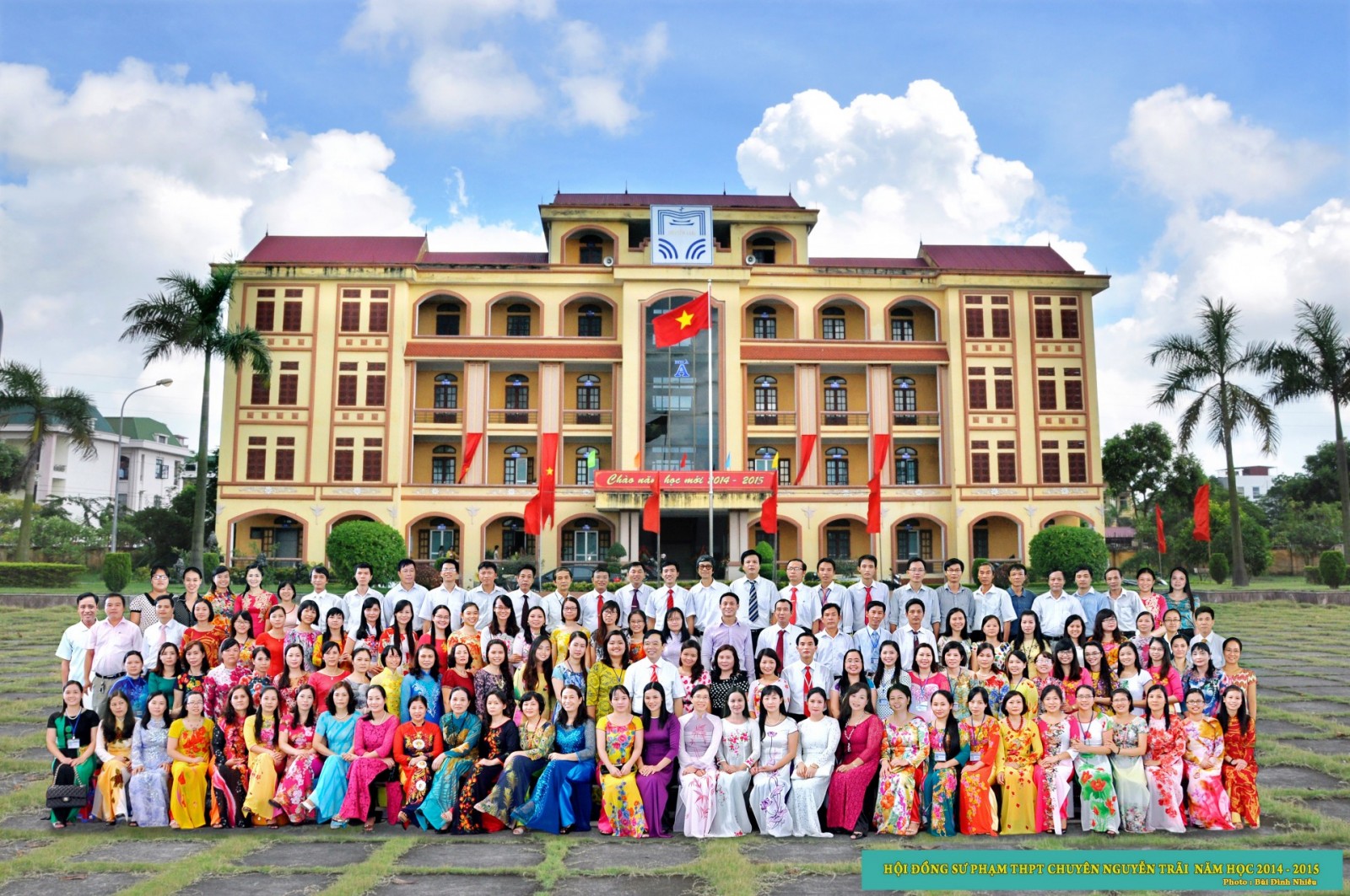 Tổ chức nhà trường năm học 2014-2015