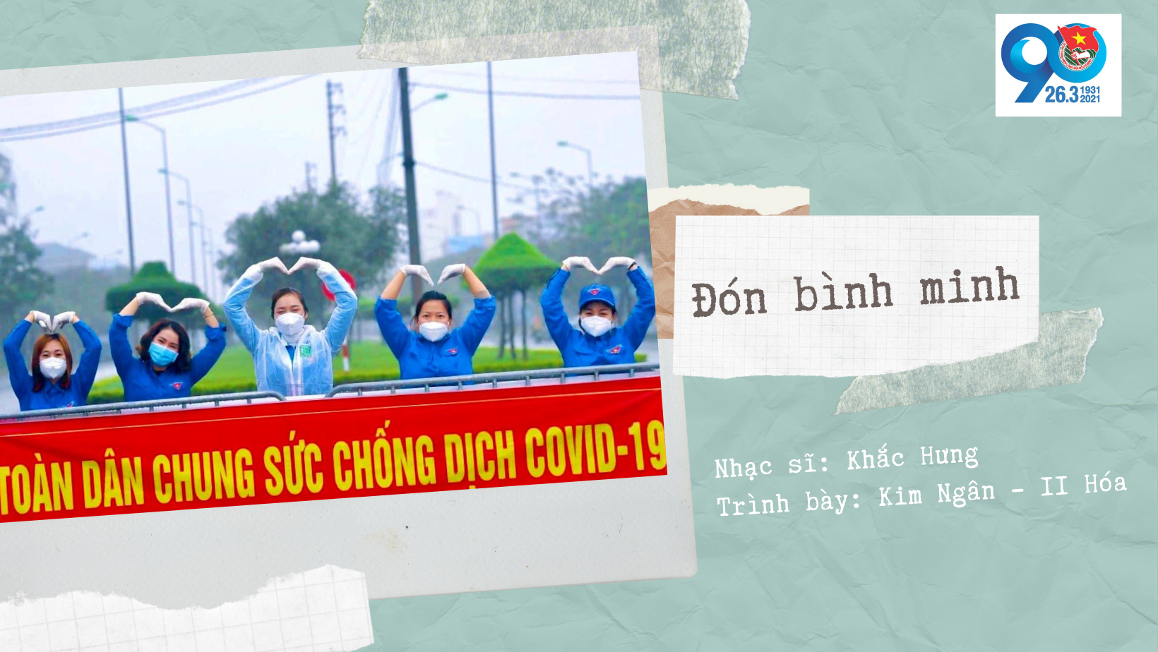 SBD 16 - Bình minh tuổi trẻ - Chi đoàn 11 Hoá - Cuộc thi MV ''Khát vọng tuổi trẻ''